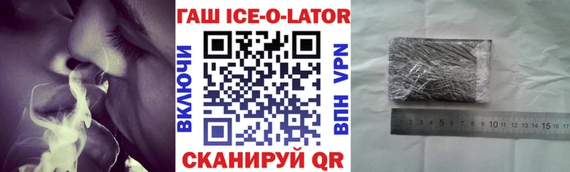 Где продают наркотики Мещовск А ПВП  Амфетамин  Кокаин  Меф  ГАШ  Марихуана 