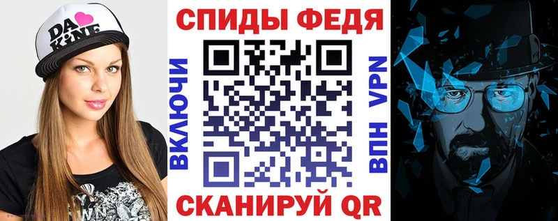 Амфетамин 98%  где найти наркотики  Мещовск 