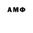 МДМА VHQ evochka 2