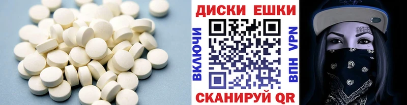 хочу наркоту  Мещовск  omg рабочий сайт  Экстази mix 