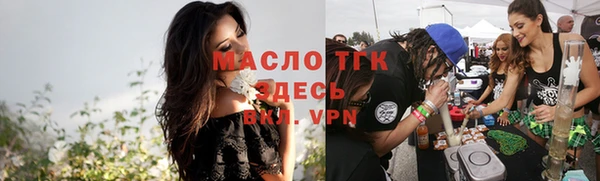кокаин перу Абаза