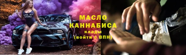 кокаин перу Абаза