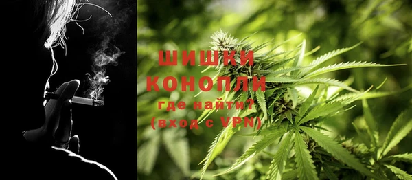 герыч Абдулино